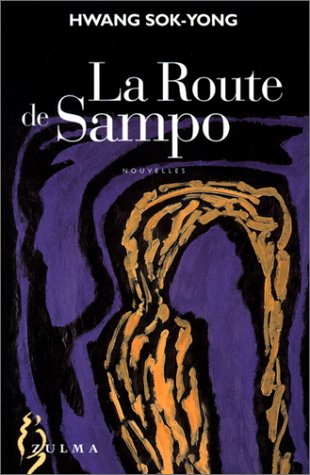 couverture de : La route de Sampo