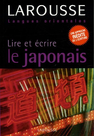 Download Lire et écrire le japonais