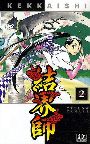 Kekkaishi — Tome 2