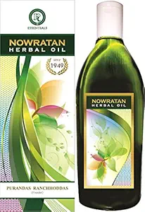 NOWRATAN HERBAL OIL 200ML (PACK OF 2)