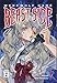 Werewolf Game - Beast Side 02 by