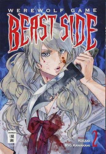 Werewolf Game - Beast Side 02