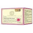 Khadi Natural Ayurvedic Rosewater Handmade Soap| Hyderated & Nourishes Skin| (Pack of 8) (125g*8) (1000g)