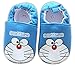Baby Station Pre-Walker Shoes Light Weight Soft Sole (6-12 M) (Doraemon) RS.475.00