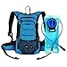 Produktbild HUILIU Sportrucksack Multifunktionales Wärmeisolierungspaket Trinkrucksack Fahrt mit 2L Wasser Blasentasche