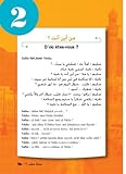 Image de Arabe