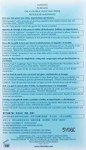 SHISEIDO PURENESS Öl-KONTROLLE Löschpapier 100 Stücke - 2