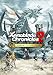 Produktbild Xenoblade Chronicles 2: Torna The Golden Country Poster