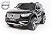 Produktbild Kinderfahrzeug - Elektro Auto Volvo XC90 - lizenziert - 12V7AH Akku,2 Motoren+Fernsteuerung + MP3 + Bluetooth + Ledersitz + Eva