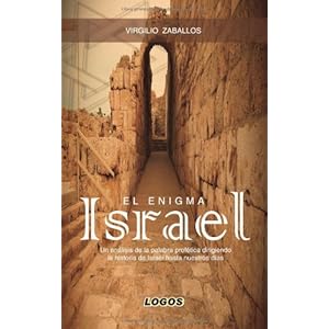 El enigma Israel