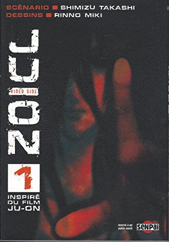 Ju-on — Tome 1