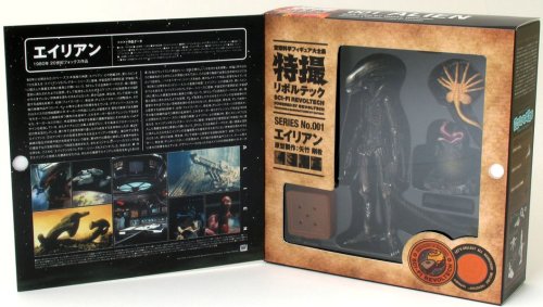 Imagen 5 de Alien Revoltech SciFi Super Poseable Action Figure #001 Alien Big Chap [Toy] (japan import)
