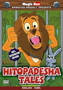 VCD Hitopadesha Tales