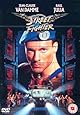 Street Fighter [DVD] [1995]