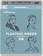FLOATING WEEDS [UKIGUSA](Masters of Cinema) (DVD & BLU-RAY DUAL FORMAT) [1959]