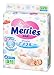 Japanese diapers nappies Merries S (4-8kg.)// ???????? ?????????? Merries S (4-8kg.)