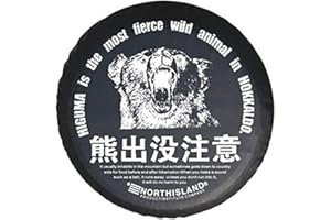 SZSS-CAR AutoSunShine, custodia per pneumatici per auto per ruota di scorta (35,6 cm CY-33)