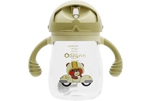 brünn Leakproof Sippy Cup | 240ml Baby Bottle with Weighted Straw | Robust BPA Free Tritan Material | 360-Degree Drinking | Straw Cup for Toddlers and Babies (Honey Yellow)