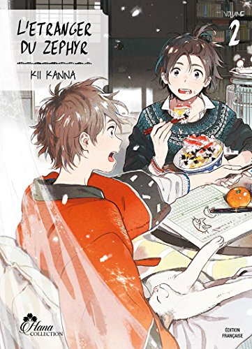 Yuki no Shita no Qualia — Tome 2