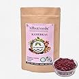 Hillbutiveda�Kamarkas Palash Gum Gond Chuniya Flame of Forest Kamarkas for Laddu. (50 Gram)