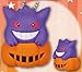 Produktbild Pokemon Sun & Moon Halloween Pumpkin Mascot Figure Swing Keychain~Gangar Gengar