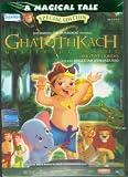 Ghatothkach English Childrens Animation DVD - Will Smith