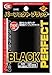 Produktbild KMC Standard Sleeves - Perfect Black Sleves (80) (64x89mm)