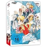 The Vision of Escaflowne - Gesamtausgabe - [DVD]
