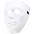 Bello Luna White Full Face Mask Hip Hop Dance Fashion Cosplay Mask for Halloween Masquerade Party