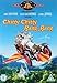 Chitty Chitty Bang Bang [DVD] [Edizione: Regno Unito]