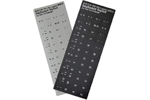 ANGOTER Portugués Teclado Etiqueta autoadhesiva del Entorno ecológico de plástico portugués Pegatinas de Teclado para el Ordenador portátil del Ordenador Negro