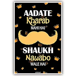 ArtinKart Poster-Nawabi Shaukh Hindi Funny Quote Digital Art Print Poster for Boys Room (Paper, 12x18 inch, Multicolour, Unframed)