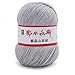 Produktbild Generisches 1 x Luxurioes Cashmere Reiner Mongolischer Kaschmir Strickgarn Wolle 50g Hellgrau