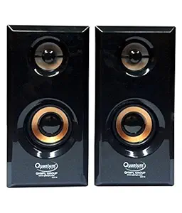 Quantum QHMPL QHM630 2.0 Channel USB Multimedia Speaker