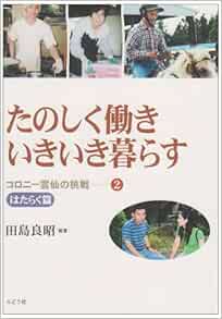 I µ A E C ƒrƒƒj A I Iq2r I C N ƒrƒƒj A I I 2 I C N Amazon Co Uk Books