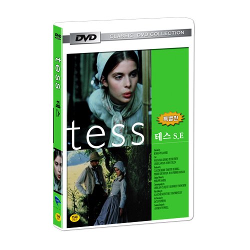 Preisvergleich Produktbild TESS (1979) Alle Region