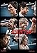 Redirected [DVD]