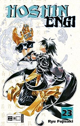 Hoshin Engi
