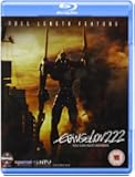 Evangelion: 2.22 You Can (Not) Advance [Blu-ray]