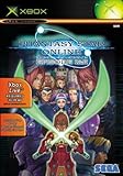 Phantasy Star Online - Episode I & II - 