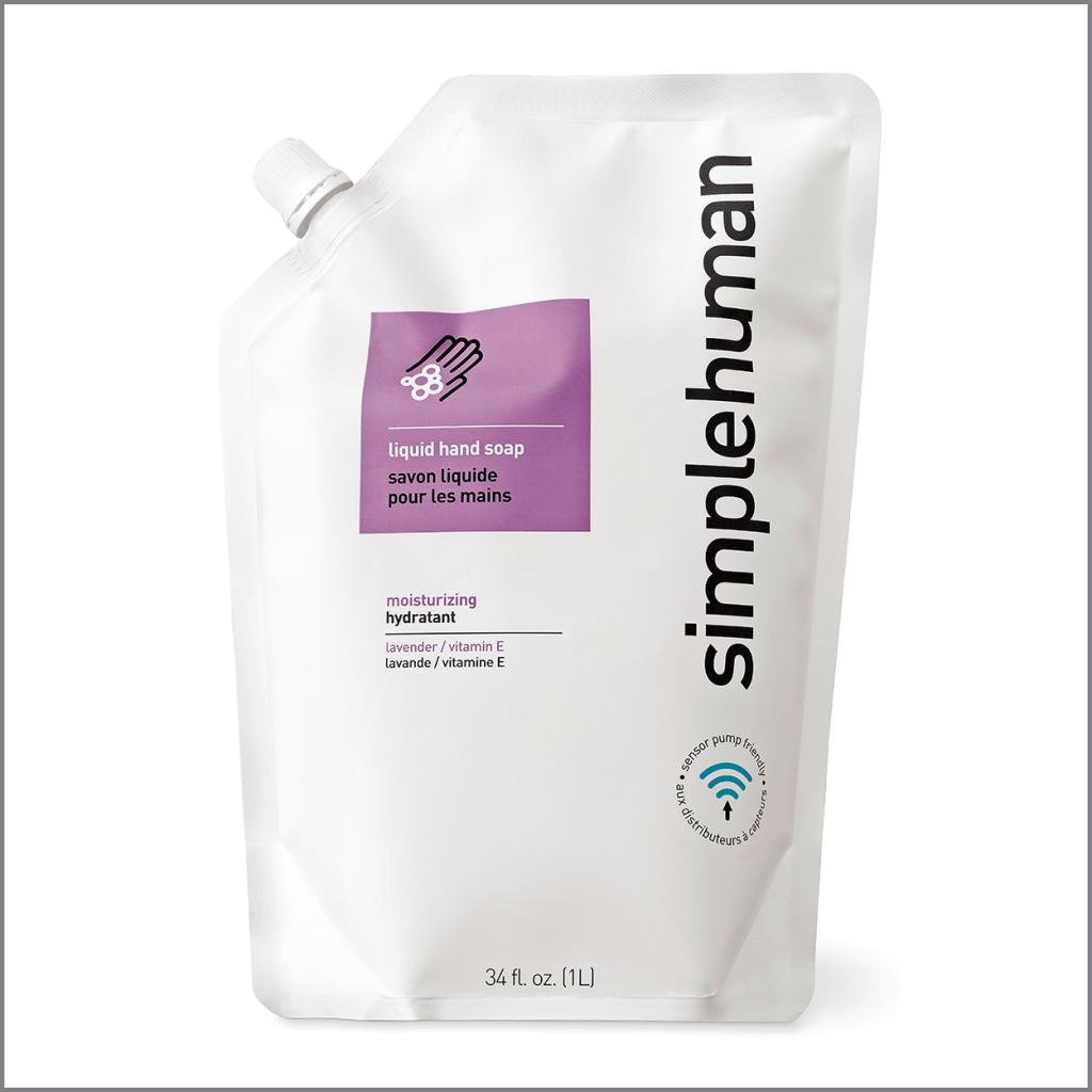 simplehuman Liquid Dish Soap Refill Pouch, 1 L Lemon Amazon.co.uk Kitchen & Home