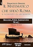 Image de Siracusa, Porte Agrigentine 74 a.C. - serie Il Mat