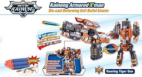 WDK Partner sb201-1-2-3-4 Transformable Robot Gun Hurtle