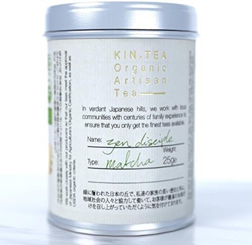 AUTHENTIC CEREMONIAL MATCHA. Antioxidant rich super food | Vibrant green super fresh matcha | Delicious coffee alternative (Zen Disciple)