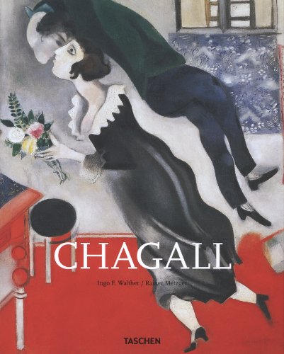 KR-25 CHAGALL