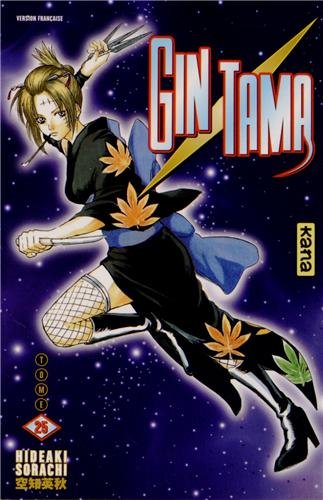 Gintama — Tome 25