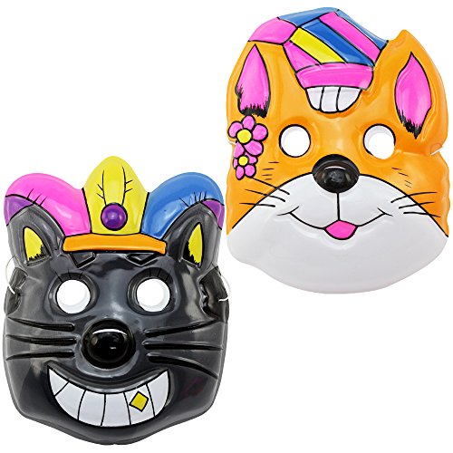 COM-FOUR® 6x Tiermasken für Kinder, verschiedene Motive aus Kunststoff, ideal zu Fasching und Karneval - 2