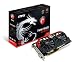 Produktbild MSI R9 280X Gaming 3072MB GDDR5 384bit 16x PCI-E H
