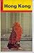 Produktbild Städtereisen - Hongkong