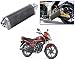 Auto Pearl Premium Quality High Performance Bike Exhaust Muffler Silencer Carbon For - Honda Dream Yuga RS.2999.00
